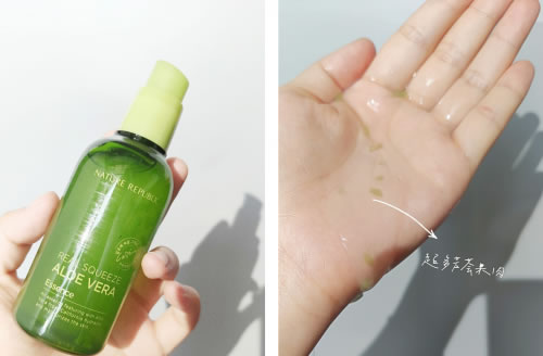 芦荟霜,补水保湿自然乐园绿胖子芦荟精华液拯救大干皮 芦荟霜,补水保湿自然乐园绿胖子芦荟精华液拯救大干皮