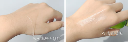 芦荟霜,补水保湿自然乐园绿胖子芦荟精华液拯救大干皮 芦荟霜,补水保湿自然乐园绿胖子芦荟精华液拯救大干皮