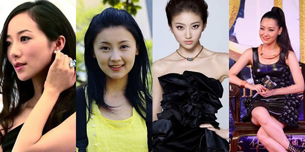 白冰为什么是京城四美