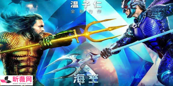 漫威是什么,海王是漫威吗? 漫威是什么,海王是漫威吗?