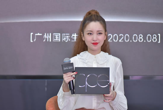 关注护肤，有效抗衰，不要错过CPE小安瓶