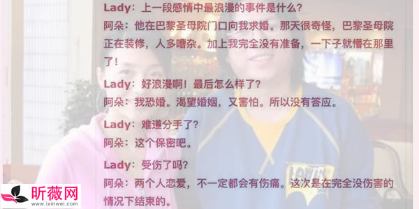 阿朵高晓松分手是什么原因 阿朵高晓松分手是什么原因