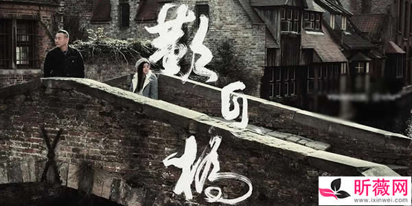 有什么好看的港剧?9部近期好看的电视剧2020港剧 有什么好看的港剧?9部近期好看的电视剧2020港剧