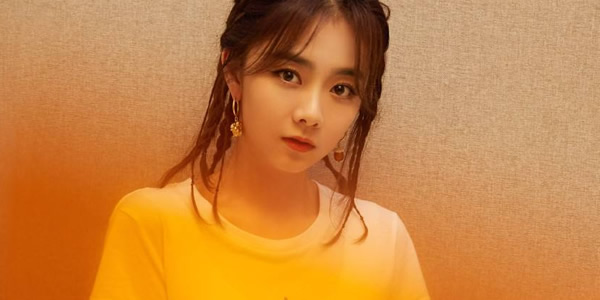 谭松韵上快本是哪一期