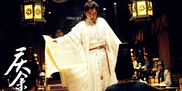 范闲是什么电视剧及评价 范闲是什么电视剧及评价