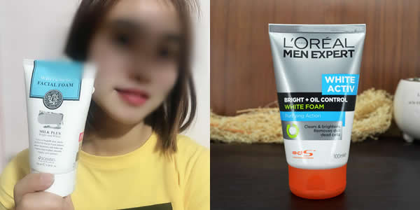 求解洗面奶分男女吗