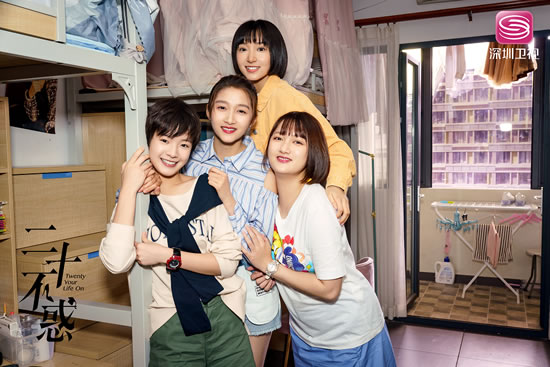 关晓彤卜冠今元气成长 《二十不惑》 深圳卫视国庆档开播 关晓彤卜冠今元气成长 《二十不惑》 深圳卫视国庆档开播