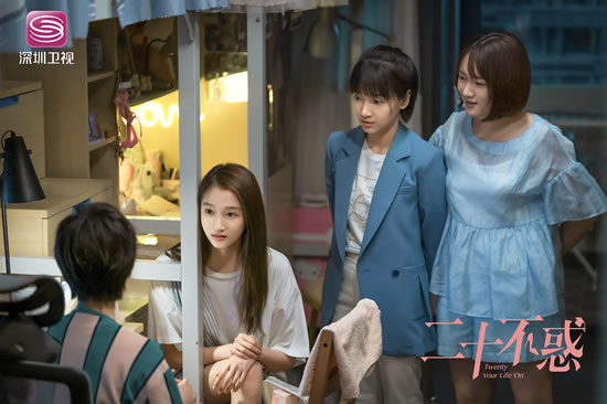 关晓彤卜冠今元气成长 《二十不惑》 深圳卫视国庆档开播 关晓彤卜冠今元气成长 《二十不惑》 深圳卫视国庆档开播