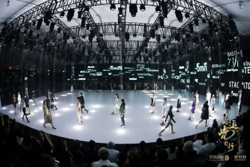 百丽国际联合聚划算打造时尚欢聚盛典,众多明星现身秀场! 百丽国际联合聚划算打造时尚欢聚盛典,众多明星现身秀场!