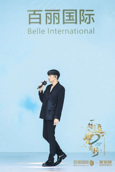 百丽国际联合聚划算打造时尚欢聚盛典,众多明星现身秀场! 百丽国际联合聚划算打造时尚欢聚盛典,众多明星现身秀场!