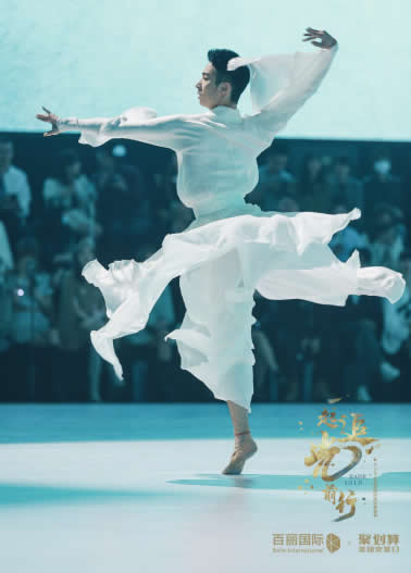 百丽国际联合聚划算打造时尚欢聚盛典,众多明星现身秀场! 百丽国际联合聚划算打造时尚欢聚盛典,众多明星现身秀场!