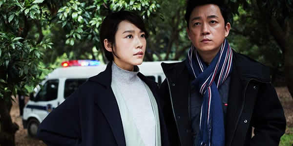 白夜追凶原著内鬼及结局 白夜追凶原著内鬼及结局