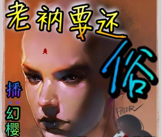 十大完结巅峰都市神作：都是经典类小说推荐2020