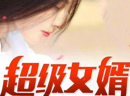 5部精品小说推荐:老书虫精推巨好看经典小说 5部精品小说推荐:老书虫精推巨好看经典小说