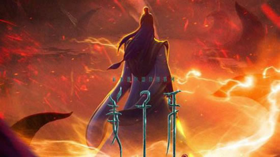 2020下半年有哪些电影上映？20部上映电影必须安排