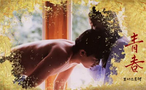 2020韩国电影禁片排行前十名 光看美女颜值就是一波福利