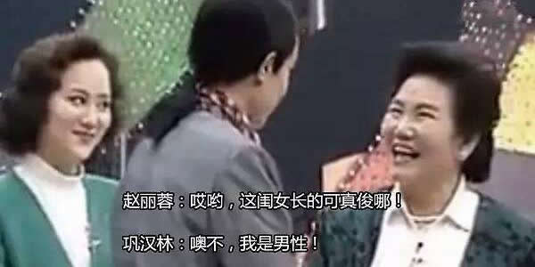 那不就伸手就来嘛是什么歌 那不就伸手就来嘛是什么歌