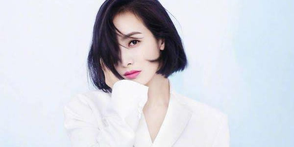 宋茜人体文件夹什么梗 宋茜人体文件夹什么梗