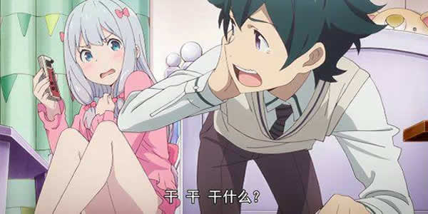 求解德国骨科意思什么梗