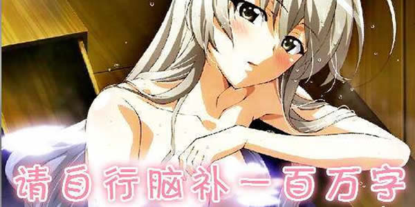 求解德国骨科是什么意思梗？