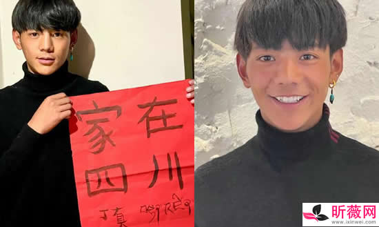 丁真是谁家境怎么样 丁真怎么火起来的？