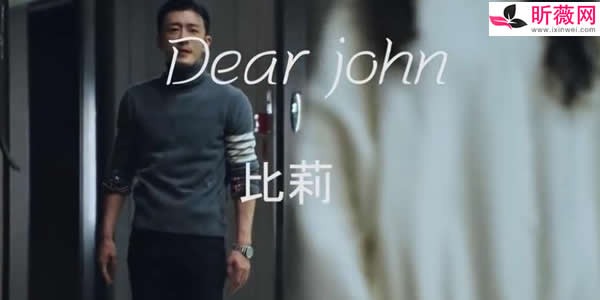 你的爱会将我灌醉 我没有所谓是什么歌 你的爱会将我灌醉 我没有所谓是什么歌