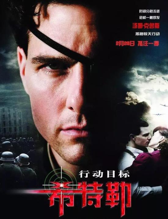 二战十部经典电影 15部二战电影点燃你心中的战魂