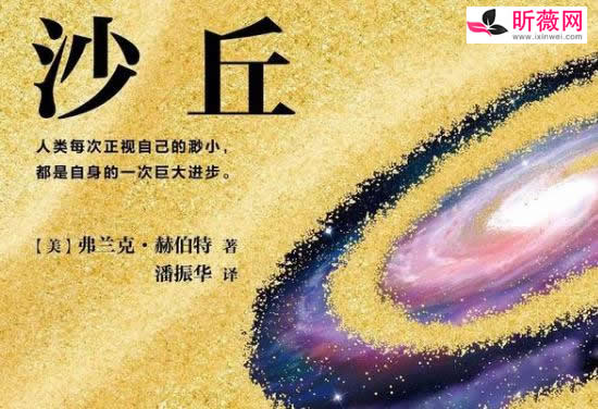 2020年电影值得期待10部大片，永恒族讲述了灭霸起源