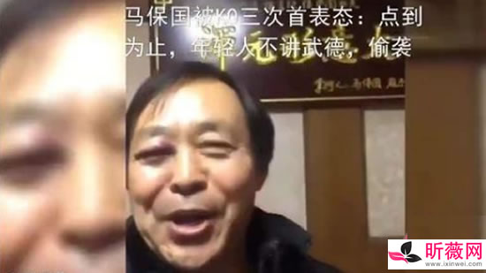 耗子尾汁是什么意思网络用语 出处及不讲武德什么梗?