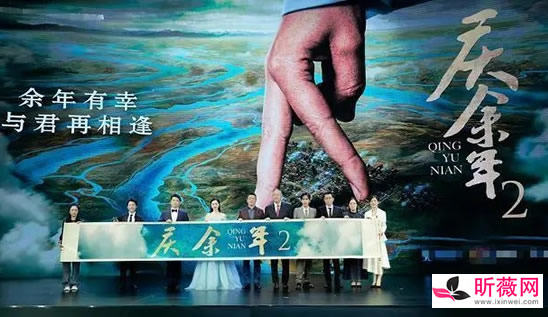 言冰云为什么捅刀范闲 张若昀一席话令人期待庆余年2