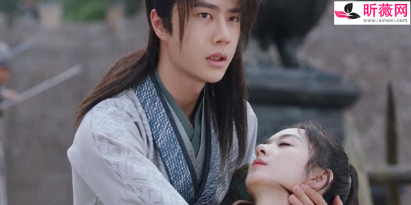 有翡谢允为什么内力全失？