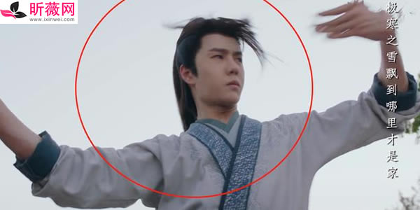 有翡谢允为什么内力全失？