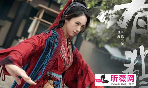 有翡各人物结局介绍（21位主要人物结局）