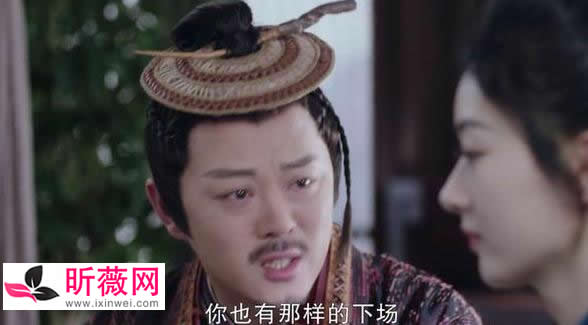 有翡各人物结局介绍（21位主要人物结局）