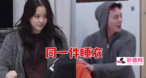 欧阳娜娜穿陈伟霆贴身睡衣，炒cp?被疑恋爱两人关系揭晓