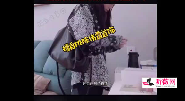 欧阳娜娜穿陈伟霆贴身睡衣，炒cp?被疑恋爱两人关系揭晓