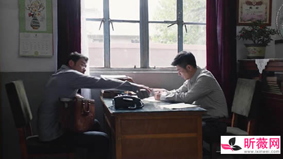 大江大河2陈平原是什么身份 雷东宝陈平原结局是什么？