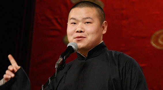 岳云鹏收徒的八个字是什么 岳云鹏徒弟都有谁？