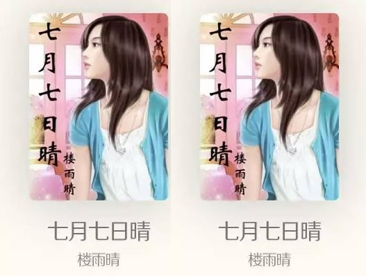 豆瓣高分伦理小说 精选10部家庭伦理小说