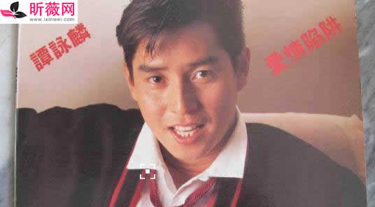 谭咏麟经典歌曲 谭咏麟经典歌曲50首 谭咏麟经典歌曲 谭咏麟经典歌曲50首