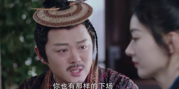 有匪四十八寨谁是卧底