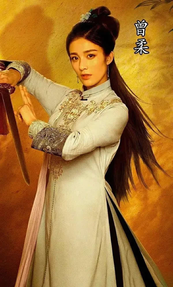 张一山版鹿鼎记七个老婆演员表 张一山版鹿鼎记七个老婆演员表