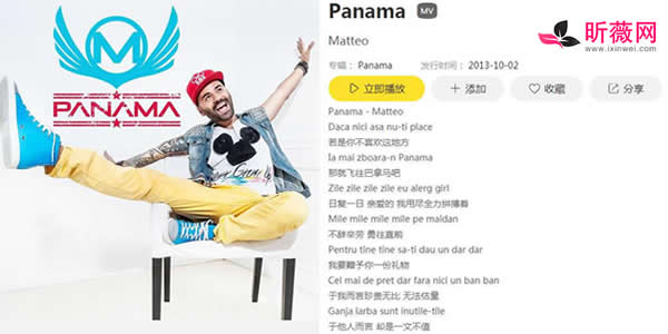 2021抖音最火BGM背景音乐 好听抖音BGM音乐100