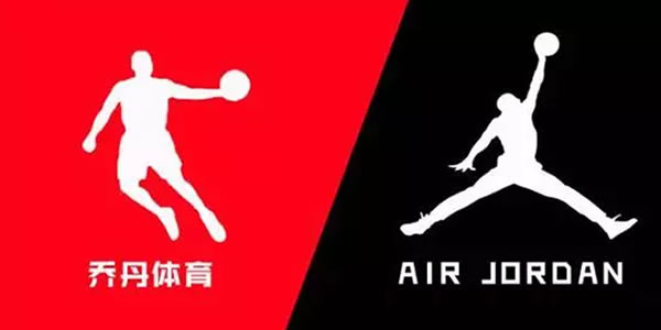 QDSPORTS乔丹是什么牌子