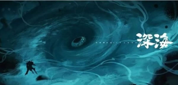 好看的国产动漫电影排行榜前十名