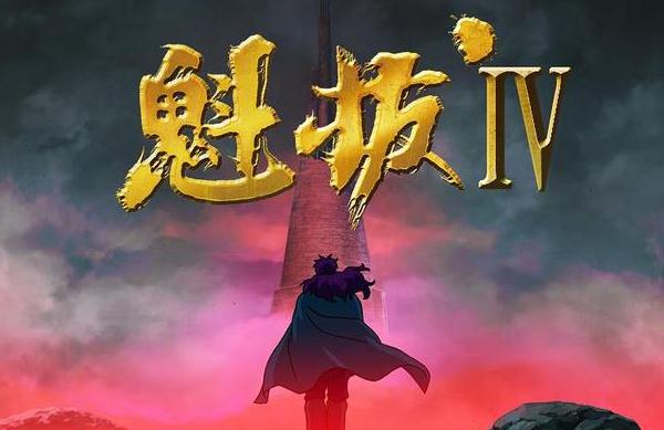 好看的国产动漫电影排行榜前十名