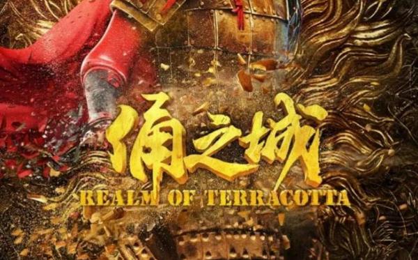 好看的国产动漫电影排行榜前十名