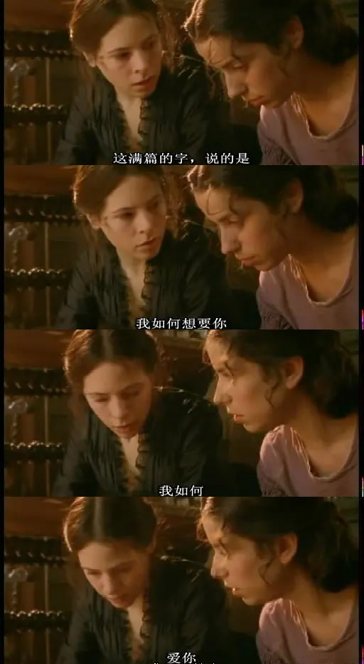 bl剧好看的腐剧:十大耽美腐剧豆瓣高分排行 bl剧好看的腐剧:十大耽美腐剧豆瓣高分排行