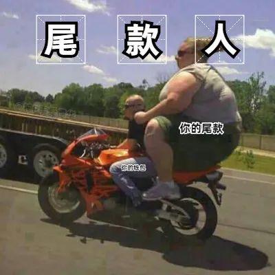 打工人打工魂打工都是人上人什么意思 下一句怎么接