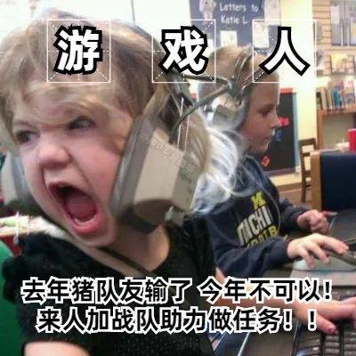 打工人打工魂打工都是人上人什么意思 下一句怎么接